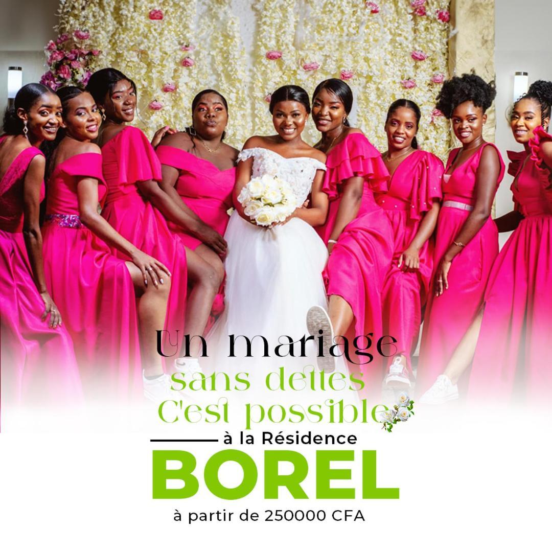 Residence Hoteliere Borel Denver ドゥアラ エクステリア 写真